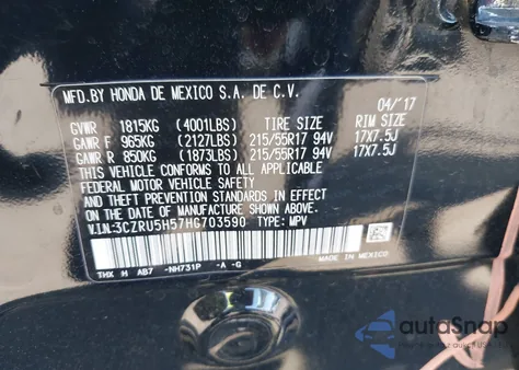 2017 Honda Hr-V Ex из США, поврежденный, VIN 3CZRU5H57HG703590